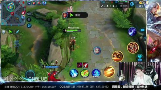 惊蜇：今夜无雪无晴  无悲喜 2018-01-10 21点场