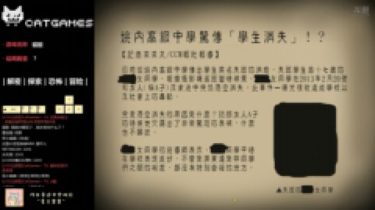 老猫CatGames的精彩时刻:【Cat】2D游戏玩家俱乐部