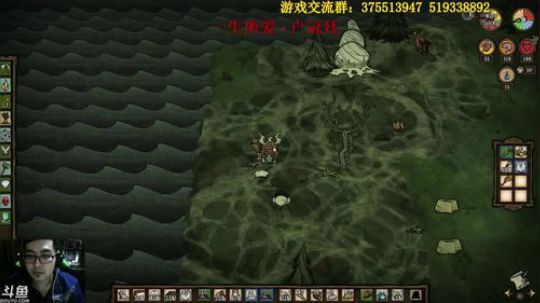 饥荒联机 各种小玩意都有 2018-01-09 22点场