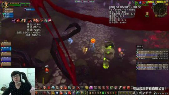 你们是真的很黑暗 2018-01-11 14点场