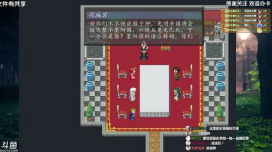 超级数学家在此！魔塔：催更塔   ！ 2018-01-11 00点场