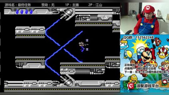 a鬼哥晒脸勇闯FC，毁童年毁三观 2018-01-10 21点场