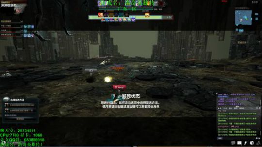 【西红柿】洛奇小百科！ 2018-01-09 22点场