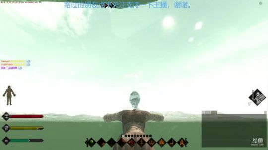 雨天：我在当主播之前是个战士。 2018-01-10 16点场
