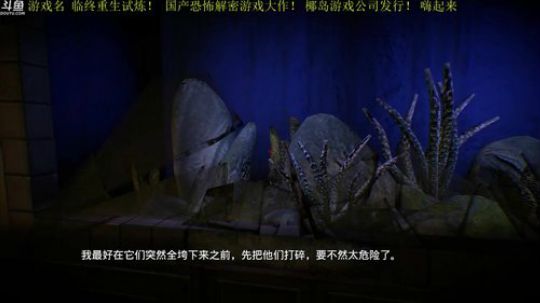 【管子】划水·另类搞笑高能主播 2018-01-11 16点场