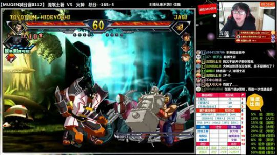 【MUGEN】说吧  今天到几点 2018-01-12 19点场