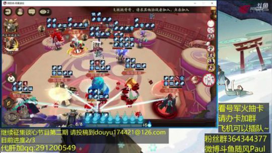 随风：小小黑就是爽