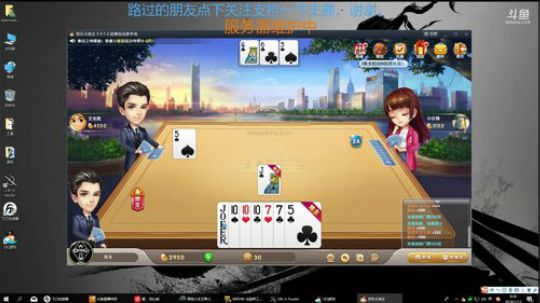 雨天：文能绣花赛织女，武能战场比木兰。 2018-01-12 07点场