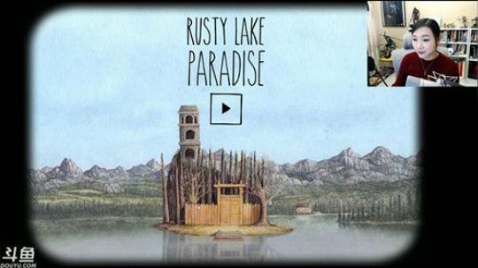 【女流直播】Rusty Lake 锈湖 2018.1.12