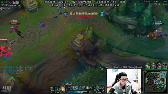 舟：打野教学，包教包会 2018-01-12 13点场