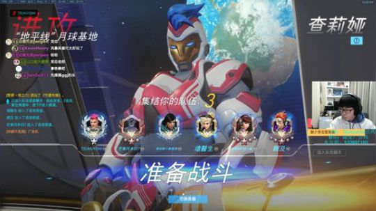 广告鸡：什么都玩主播 2018-01-10 21点场