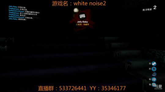 想不到吧！ 2018-01-12 11点场