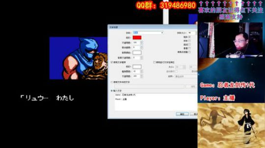 绝对一领域-----怀旧直播间 2018-01-10 22点场