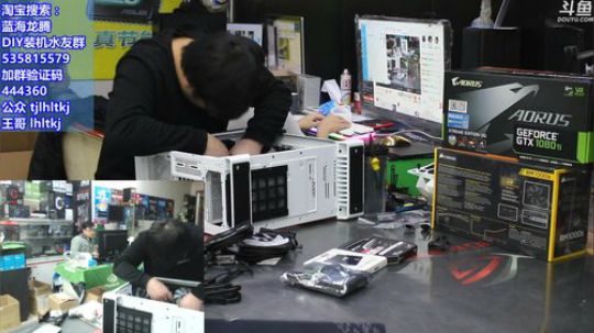 【王哥带你玩】开箱一个炫东西。 2018-01-10 15点场