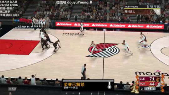 常规赛  练习传球 2018-01-08 23点场