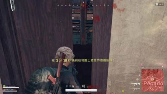 【网管】骚年你包夜吗！ 2018-01-12 02点场