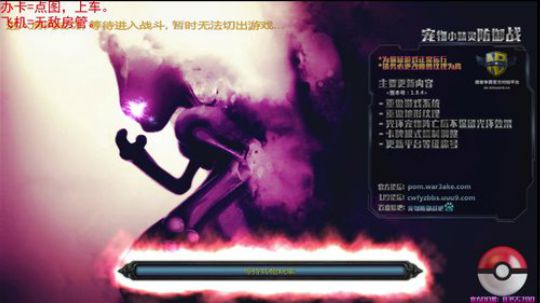 《RPG》菜的抠脚。 2018-01-09 18点场