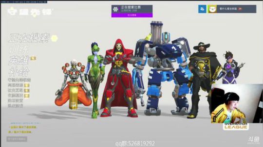 【CK】娱乐主播@刚练麦克雷 2018-01-11 23点场