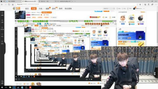 格调：聊聊~ 2018-01-11 23点场