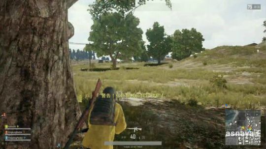 黑白,吃鸡吃鸡 2018-01-12 01点场