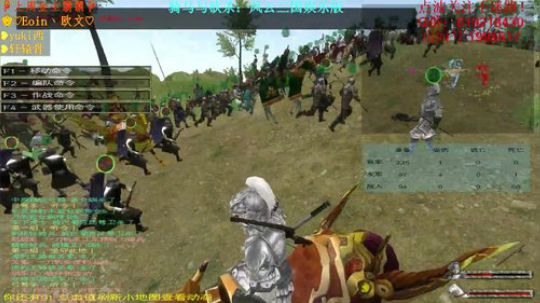 【二狗】风云三国！开始大横扫！ 2018-01-12 08点场