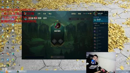 首办卡打一局 国服第一蚂蚱 2018-01-12 10点场