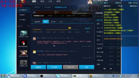 《RPG》菜的抠脚。 2018-01-10 12点场