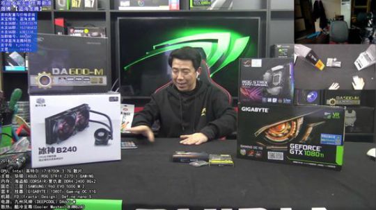 低调吃鸡散热超强小钢炮 2018-01-09 20点场