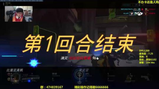 【马赛克】听歌的直播间 2018-01-11 16点场