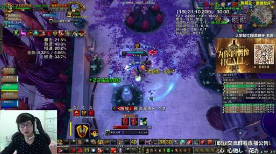 你们是真的很套路 2018-01-12 13点场