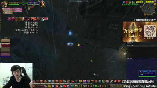 你们是真的很套路 2018-01-12 15点场