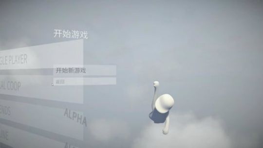 黑白,吃鸡吃鸡 2018-01-11 23点场