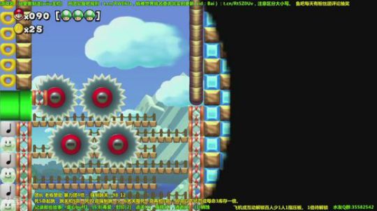 世界第一马造极难团 2018-01-11 14点场
