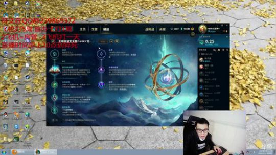 首办卡打一局 国服第一蚂蚱 2018-01-12 12点场