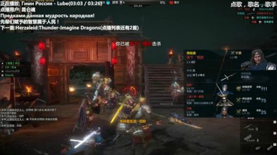 Atlantis战斧:国服枪骑哪家强？ 2018-01-11 17点场
