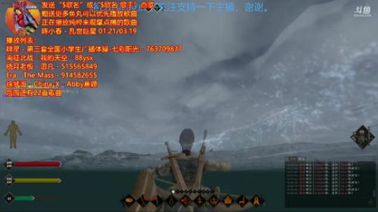 雨天：文能绣花赛织女，武能战场比木兰。 2018-01-12 13点场