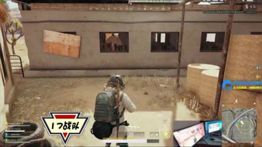 17战队锅吃鸡集锦~