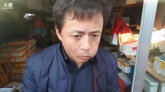 【威海大叔】风里雨里海鲜走起！ 2018-01-12 15点场