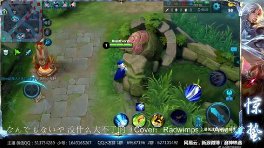 惊蜇：今夜无雪无晴  无悲喜 2018-01-11 22点场