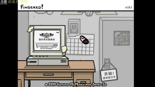 【管子】划水·另类搞笑高能主播 2018-01-12 16点场