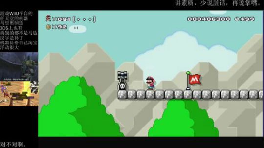 喂喂喂，我开始辣 2018-01-07 12点场