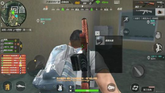 烈火-找个掩体,朕来保护你 2018-01-11 21点场