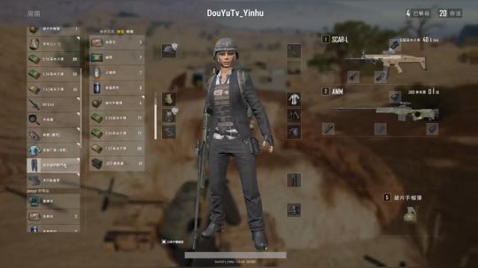 【网管】骚年你包夜吗！ 2018-01-12 23点场