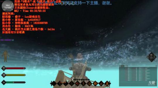 雨天：文能绣花赛织女，武能战场比木兰。 2018-01-13 12点场