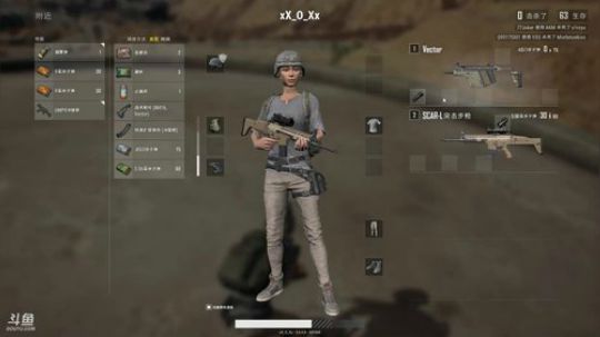 指尖划过秋水，流淌青春的诗 2018-01-13 14点场