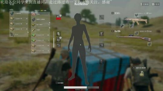 【RE】3880 重拾M16 2018-01-12 12点场