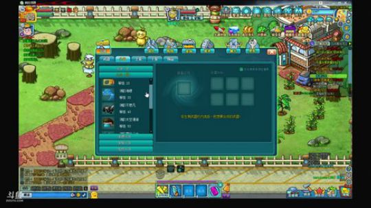 [TNT] 疯狂输出~~~~~~~~~~ 2018-01-11 21点场