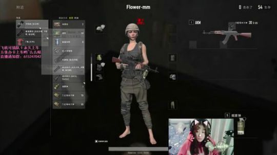 来呀，尬聊掉粉呀！ 2018-01-13 02点场