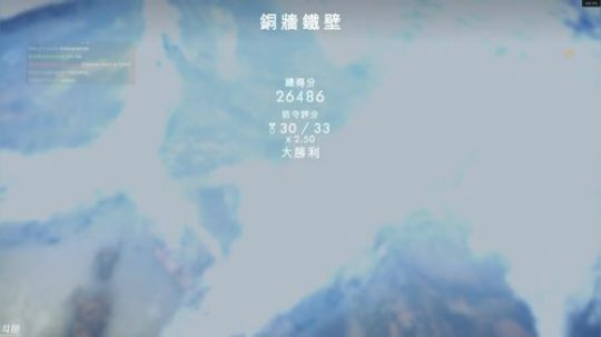 夜曲 一战游侠 2018-01-13 07点场
