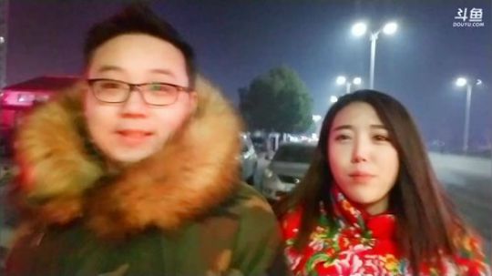 网又炸了，午夜外出探险！~ 2018-01-13 20点场